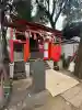 馬橋稲荷神社の{uncategorized: "未分類", other: "その他", undefined: "問題あり", building: "その他建物", grave: "お墓", sacred_gate: "鳥居", guardian: "狛犬", statue: "像", buddha: "仏像", history: "歴史", nature: "自然", garden: "庭園", animal: "動物", pagoda: "塔", temizu: "手水舎", mountain_gate: "山門・神門", sanctuary: "本殿・本堂", subordinate: "末社・摂社", art: "芸術", scenery: "景色", jizo: "地蔵", ema: "絵馬", goshuin: "御朱印", omikuji: "おみくじ", items: "授与品その他", amulet: "お守り", goshuincho: "御朱印帳", eats: "食事", festival: "お祭り", votive_dance: "神楽", shichigosan: "七五三参", wedding: "結婚式", experience: "体験その他", initially: "初詣", around: "周辺", anti_infection: "感染症対策"}