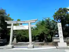 三嶋大社の鳥居