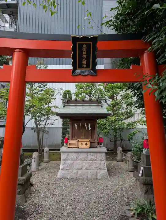 羽衣町厳島神社(関内厳島神社・横浜弁天)(神奈川県)