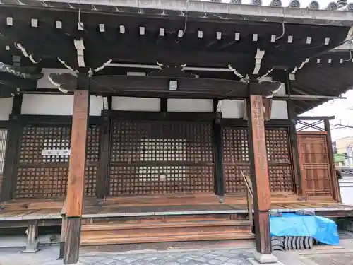 福勝寺(京都府)