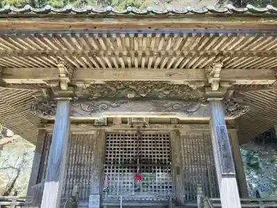 箸蔵寺(徳島県)