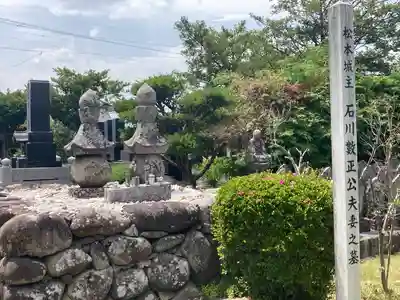 兎川霊端寺（兎川寺）(長野県)