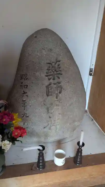 地蔵堂の本殿・本堂