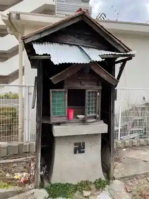 地蔵尊跡の地蔵