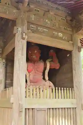 宝城坊(神奈川県)