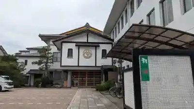 妙福寺(京都府)