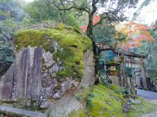 磐船神社のその他建物