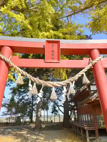 金ケ崎神社(岩手県)