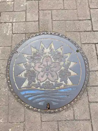 伊和都比売神社(兵庫県)