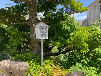 三輪神社(岐阜県)