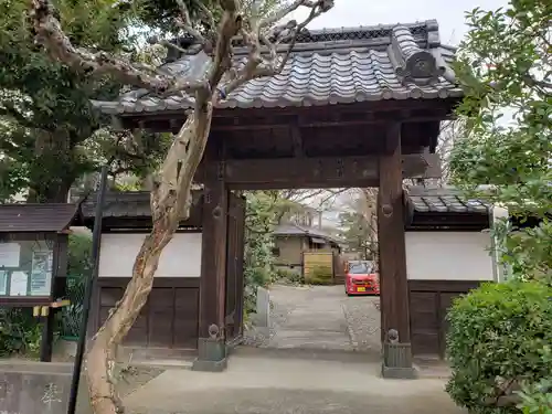 東運寺の山門