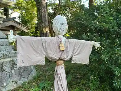 久氐比古神社(石川県)