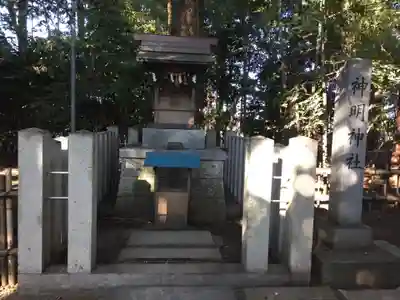 御首神社の末社・摂社