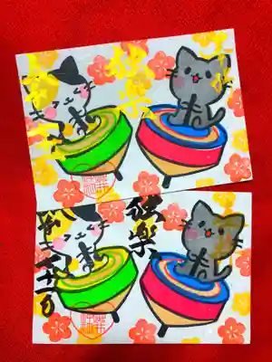 御井神社(岐阜県)