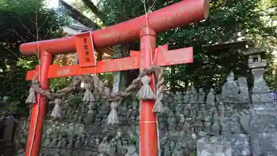 男嶽神社の鳥居