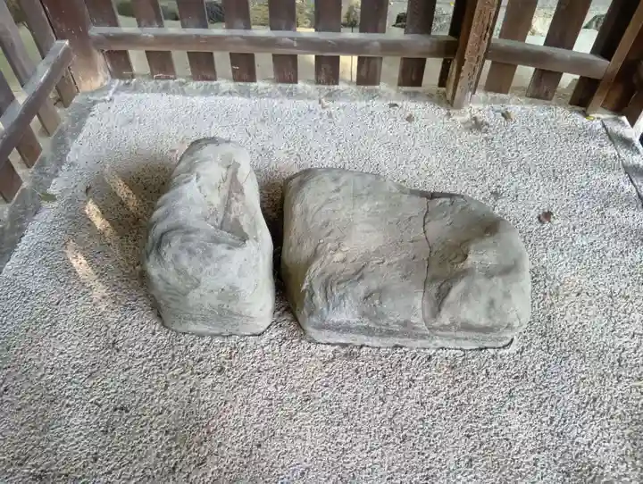 酒見神社の御朱印