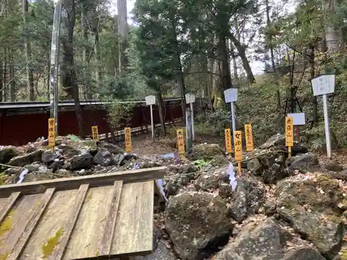 日光二荒山神社(栃木県)