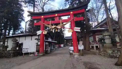 伊佐須美神社の御朱印