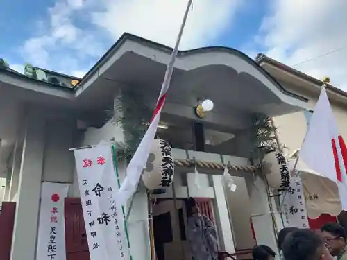 天満天神社の本殿・本堂