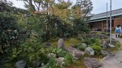 養徳院(京都府)