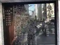 警固神社の歴史