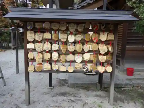 白峯神宮の絵馬