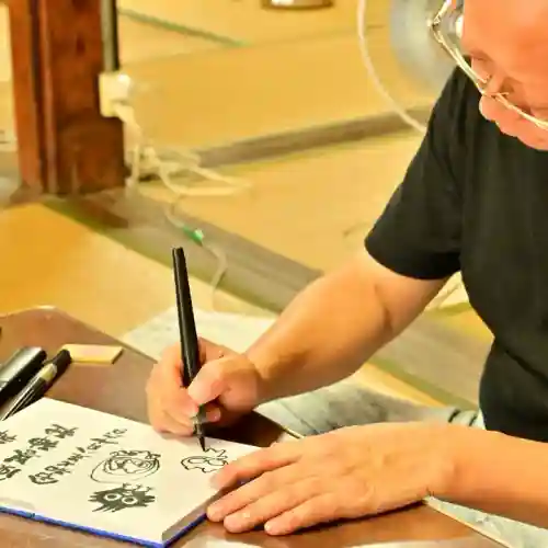 風巻神社(新潟県)