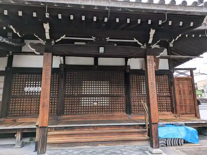 福勝寺(京都府)