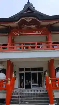 白狐山光星寺(山形県)