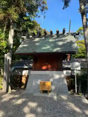 廣田神社(兵庫県)
