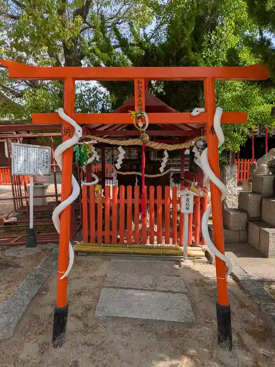 高浜神社(大阪府)