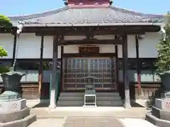 福昌寺(埼玉県)