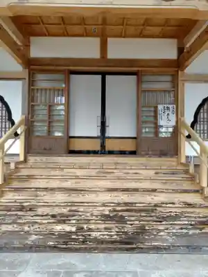 永林寺(山形県)