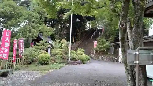 唐澤山神社(栃木県)