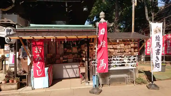 太子堂八幡神社のその他建物