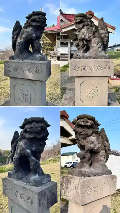 川濯神社(北海道)