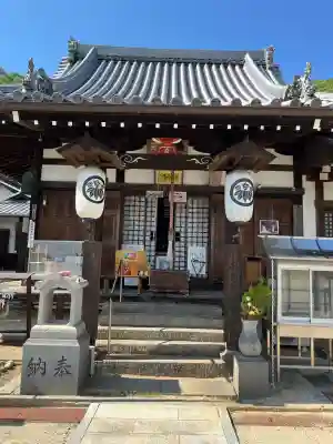 海龍寺(広島県)