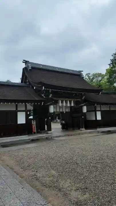伊弉諾神宮の{uncategorized: "未分類", other: "その他", undefined: "問題あり", building: "その他建物", grave: "お墓", sacred_gate: "鳥居", guardian: "狛犬", statue: "像", buddha: "仏像", history: "歴史", nature: "自然", garden: "庭園", animal: "動物", pagoda: "塔", temizu: "手水舎", mountain_gate: "山門・神門", sanctuary: "本殿・本堂", subordinate: "末社・摂社", art: "芸術", scenery: "景色", jizo: "地蔵", ema: "絵馬", goshuin: "御朱印", omikuji: "おみくじ", items: "授与品その他", amulet: "お守り", goshuincho: "御朱印帳", eats: "食事", festival: "お祭り", votive_dance: "神楽", shichigosan: "七五三参", wedding: "結婚式", experience: "体験その他", initially: "初詣", around: "周辺", anti_infection: "感染症対策"}
