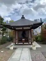 善導寺(福島県)