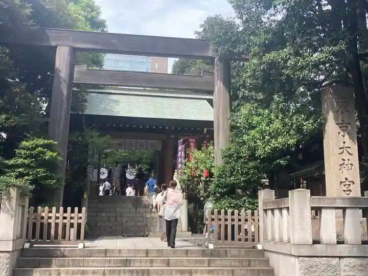 東京大神宮の鳥居