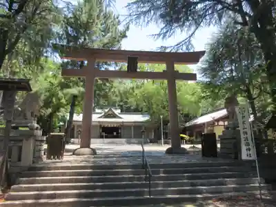 和歌山縣護國神社(和歌山県)