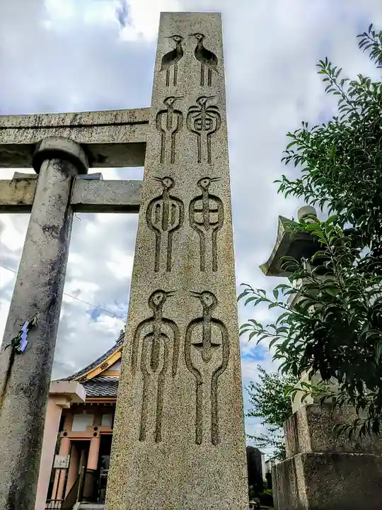 八幡神社のその他建物