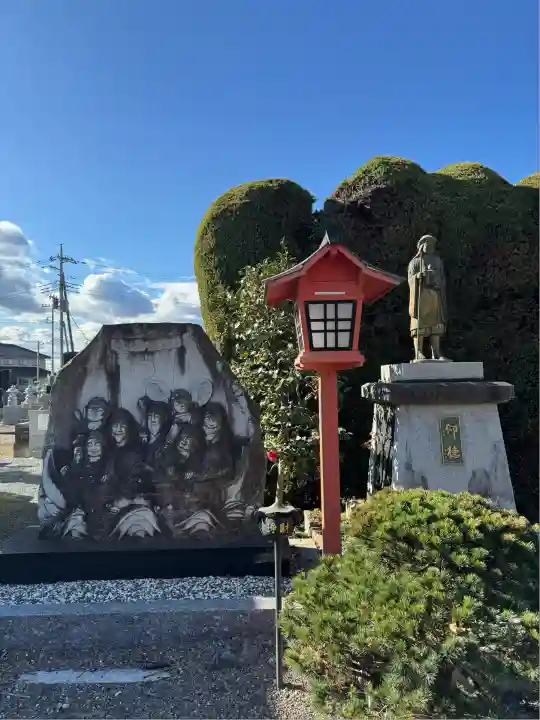 正圓寺(群馬県)