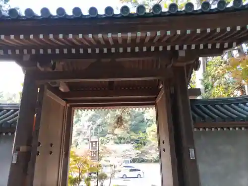 西明寺(滋賀県)