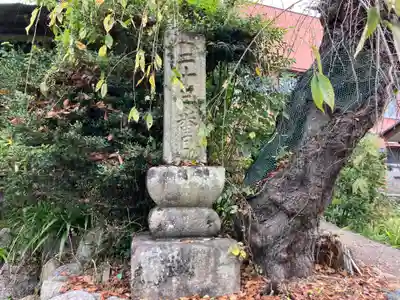 音楽寺(埼玉県)