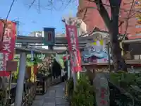 吉原弁財天本宮(吉原神社奥宮)(東京都)