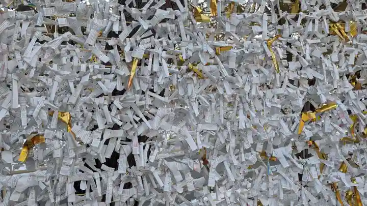 彌彦神社 (伊夜日子神社)のおみくじ