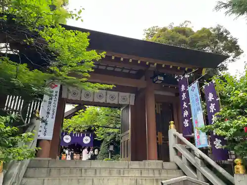 東京大神宮(東京都)