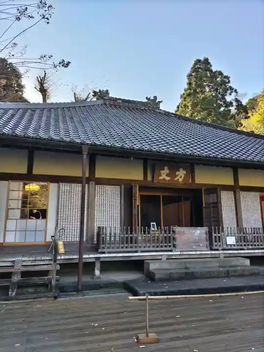 明月院(神奈川県)