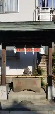 原稲荷神社の手水舎
